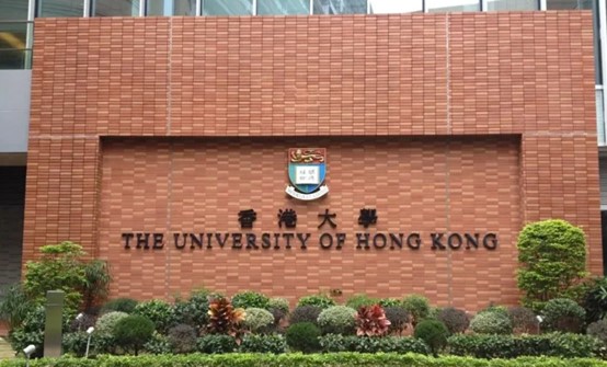 香港大學