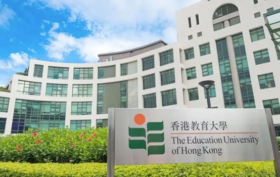 香港教育大學